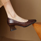Oriel Leder Quadrat Pumps